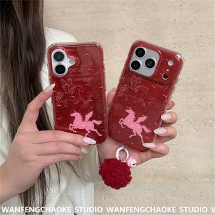 烫金小飞马适用苹果17promax手机包iPhone15 16保护套14毛球挂件