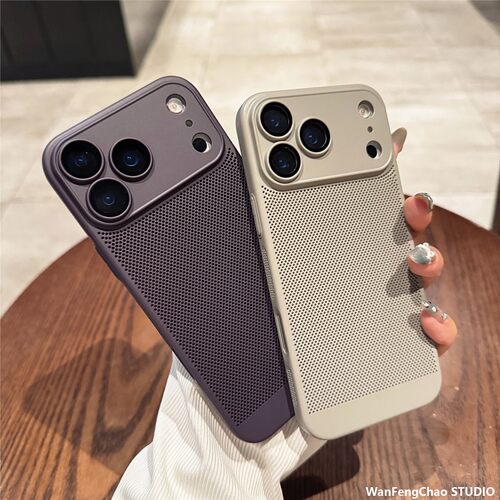 喷油散热iPhone17RroMax手机壳