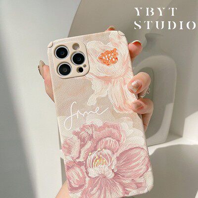 韩风清新泫雅花朵适用iPhone15/14proMax苹果Xsmax手机壳78plus软属于什么档次？