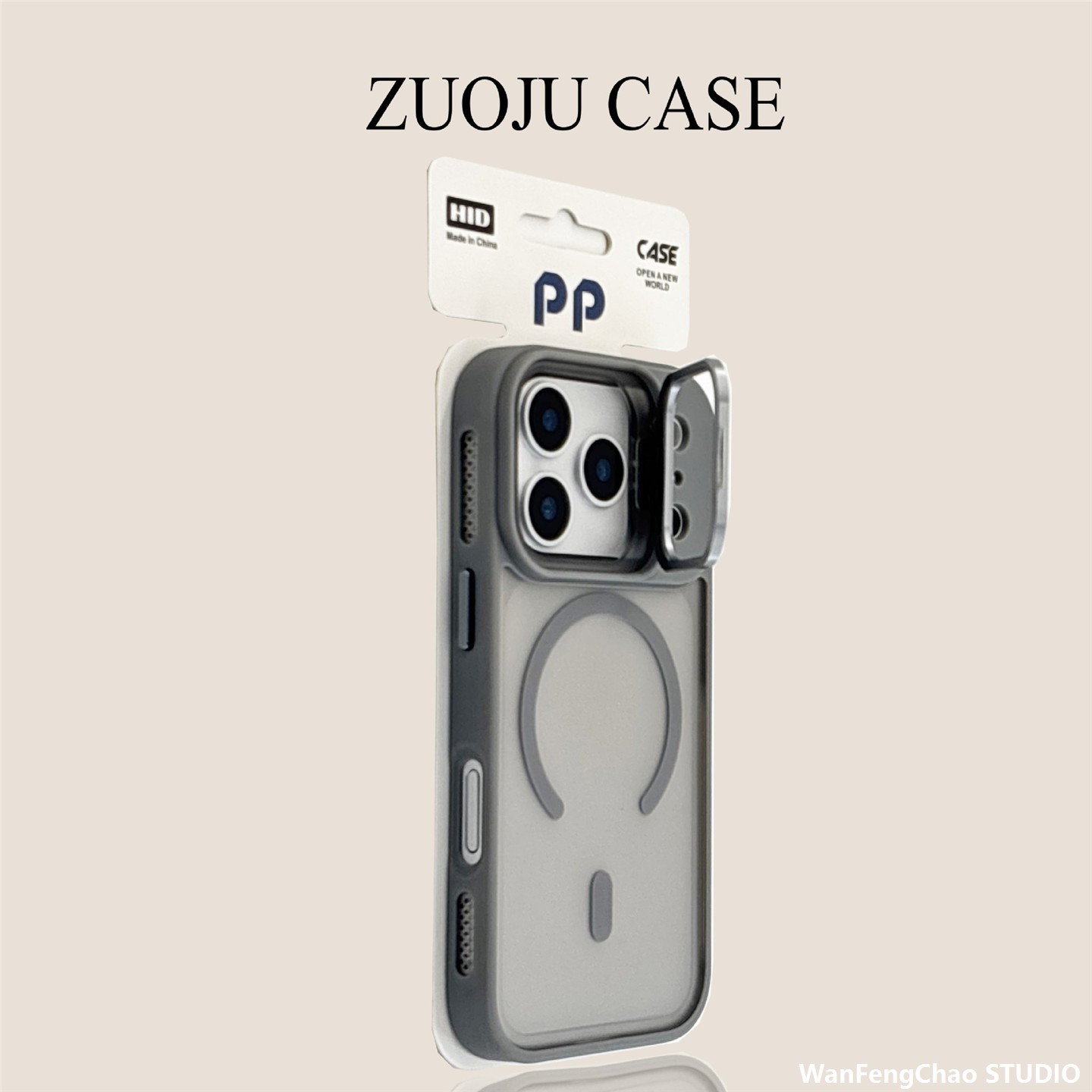 跨境适用17PROMAX肤感磨砂