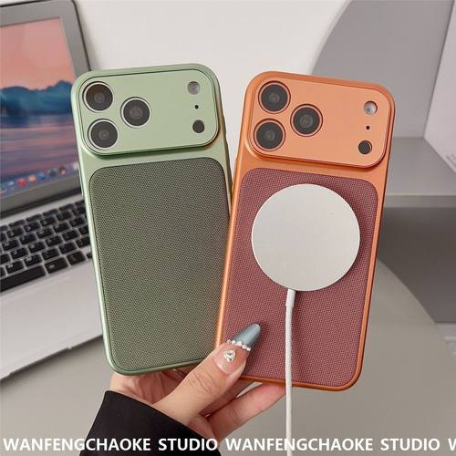 适用苹果17Proma官方秒变