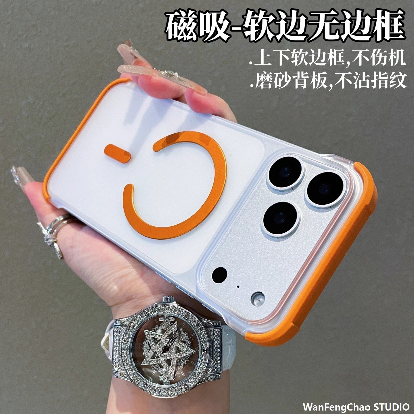 适用17ProMa手机16无边框