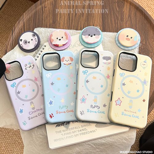 磁吸支架菲林iPhone17手机壳