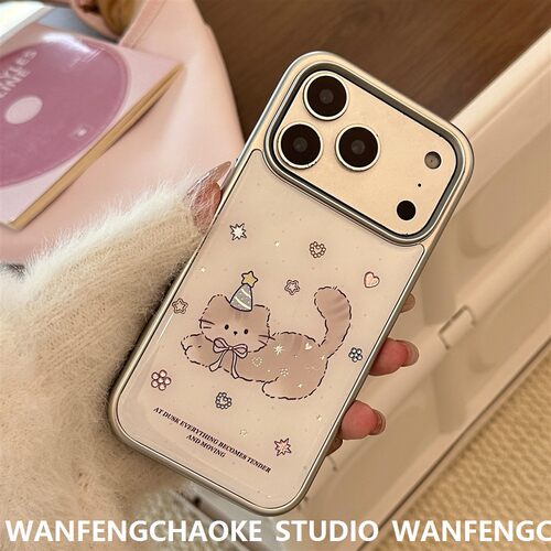 软萌猫咪涂鸦适用17proma