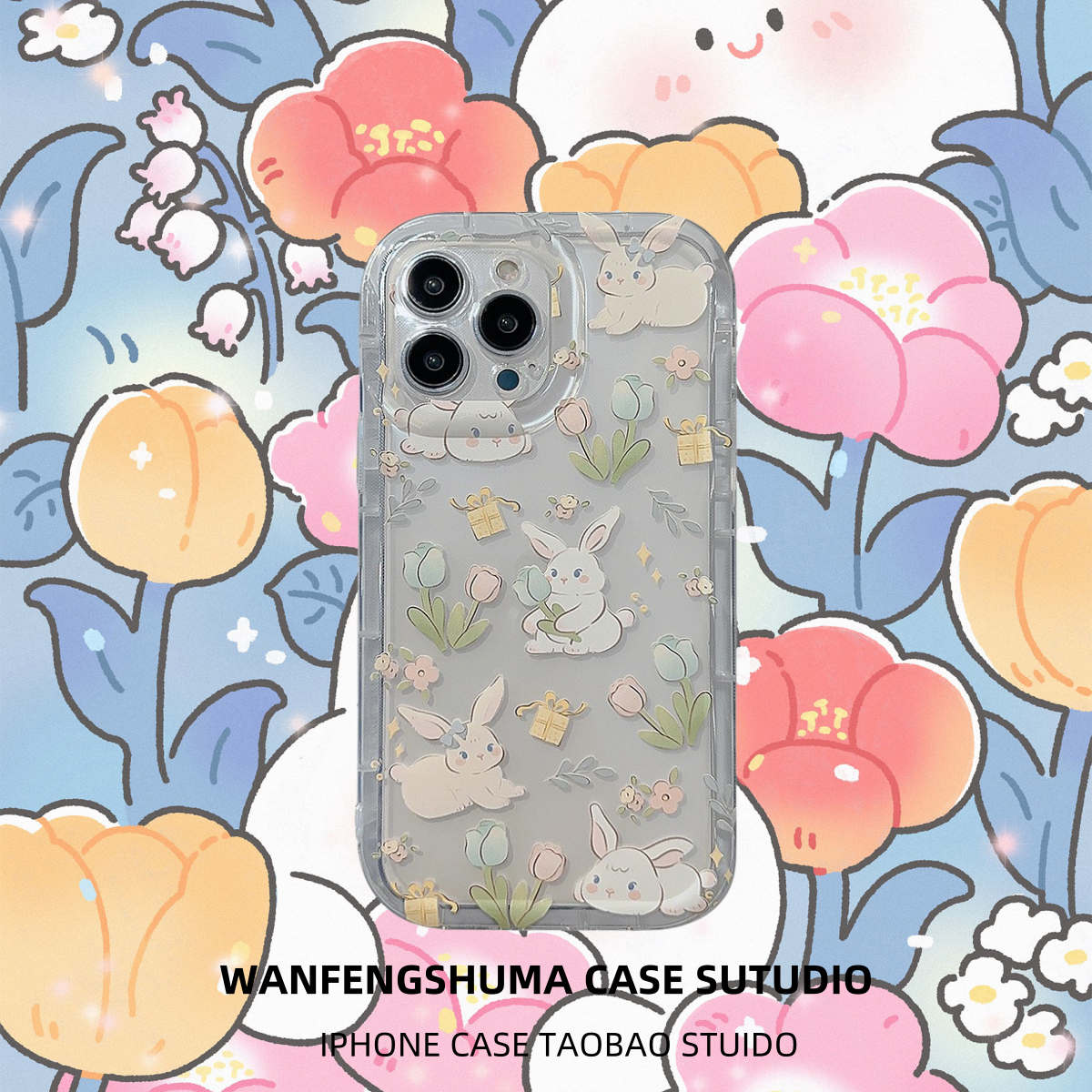 花朵兔iphone16苹果手机壳