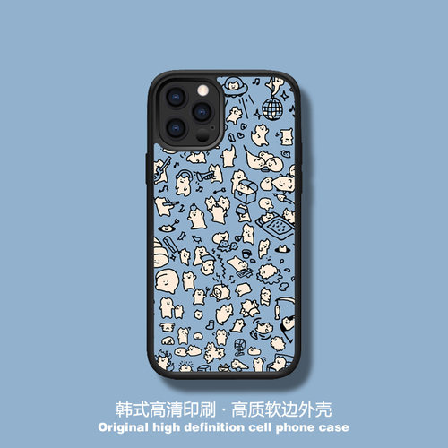 适用iPhone17ProMax苹果16