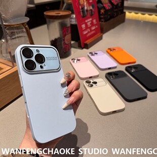 爆款iPhone17Pro超薄液态硅胶大视窗手机包苹果16全包AI相机按键