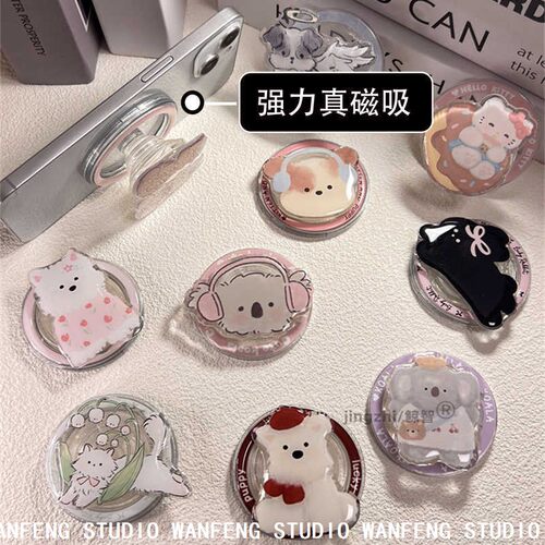 CASETiFY华强北代购iPhone