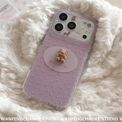 适用紫底碎花立体熊iphone