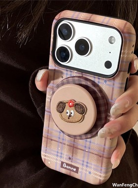 复古撞色格纹适用17P;roMax 16磁吸刺绣小狗14硬15包