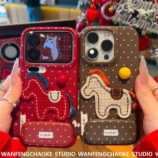 新款 16pro新年 波点小马波点支架适用苹果17PROMAX手机包iphone15