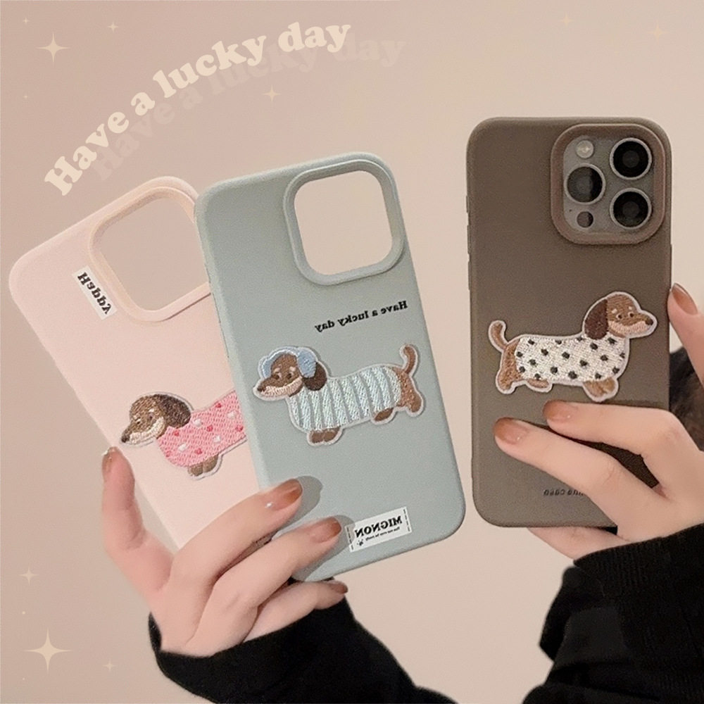 ins韩风毛衣刺绣小狗适用17promax苹果16手机立体iphone14软13