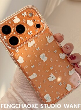 蓝色蝴蝶结兔子适用苹果17promax手机包iphone16可爱15代