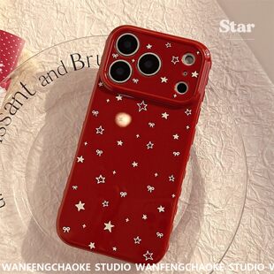 ins白色星星苹果17pro max手机包适用iphone16极简15小众