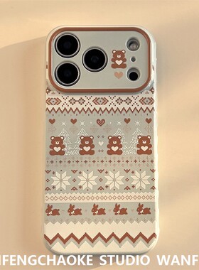 奶蓝爱心费尔适用17冬日16 Pro max防摔11软手机包