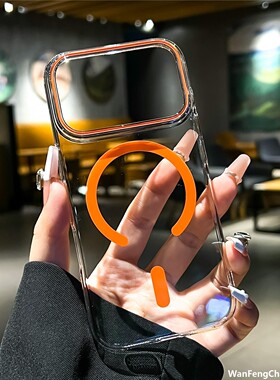 适用17手机超薄PC冰透磁吸苹果17ProMax防摔黄保护套包