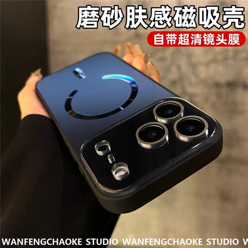 适用苹果18proma新款磁吸i