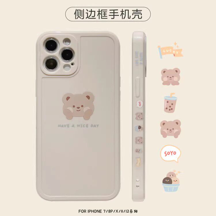 侧边熊XS苹果15/14/13/12pro max手机壳iPhoneX软全包8plus适用XR怎么看?