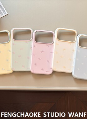 ins风简约蝴蝶结适用17proiphone16韩风15软13清新14高颜值手机包