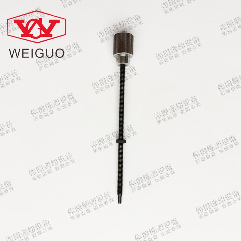 大王TK-815 817切带机调节机构调长螺杆 调节螺钉 调节机构长螺丝