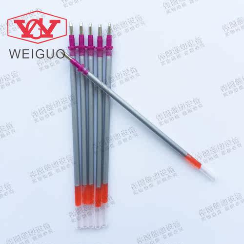 帝一秀水擦银笔水银笔点位划线布皮革鞋材记号专用银白色水擦笔 - 封面