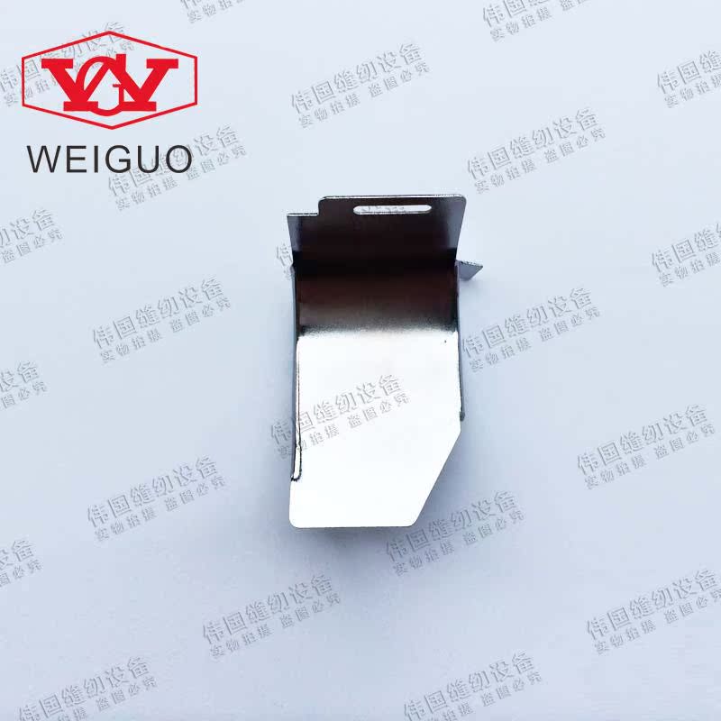 工业缝纫机配件SL777B带刀平车垃圾斗1/8 S10609001