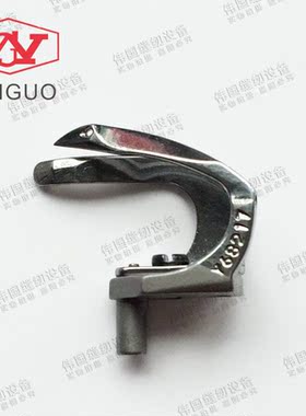 YAMATAO大和FD-62G曲臂式四针六线拼缝机0068217弯针带护片下钩针