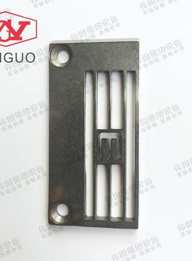 SIRUBA 新款银箭858三针五线绷缝车平砍3x5.6针距针板 E5356KM