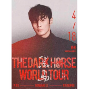 【杭州站】李荣浩「黑马」世界巡回演唱会