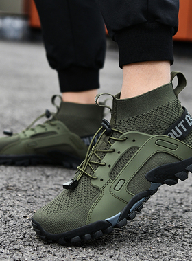 防滑高帮鞋男户外登山鞋耐磨高帮溯溪鞋48码徒步鞋鞋47码涉水鞋男