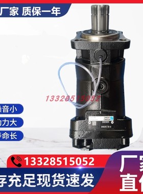 全新LEDUC力度克系列XPSi斜轴泵 XPi12/18/25/32/41/50/63/80现货