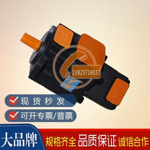 136 全新台湾冶金机械油泵PV2R13 包邮 153 125