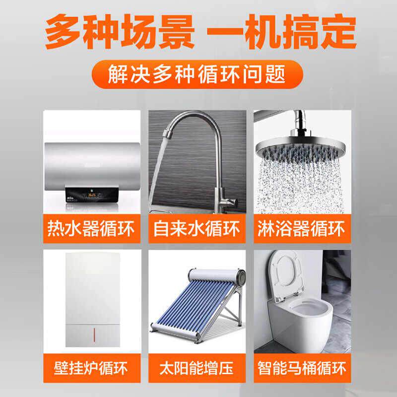 新款循环泵UPB15-6地暖热水回水泵UPB25-8家用锅炉暖气包邮