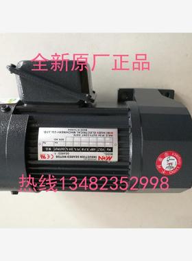 新款电机 CFK18020 NFK18020 NFK18020203 CFK18020203 刀库现货