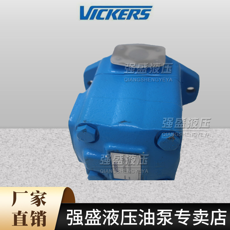 全新VICKERS/ 叶片泵 35V-25A/30A/35A/38A-1A/1B/1C/1D-22R包邮