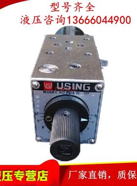 新款FMS-GO203T FMS-G02-03T FMS-G0803T电磁流包邮