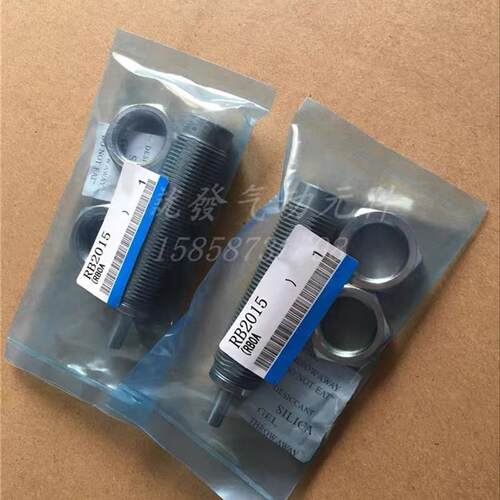 新款液压缓冲稳速器RB086/RB1007/RB1210/RB1412/RBA2015/RBC包邮