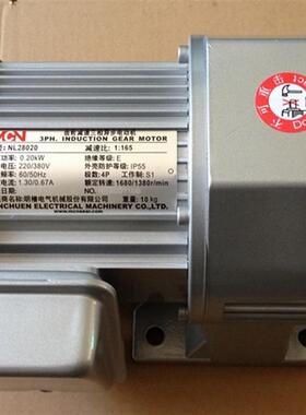 全新MCN電機 NL280201653 明椿 NL05-280201653 NL05K180包邮