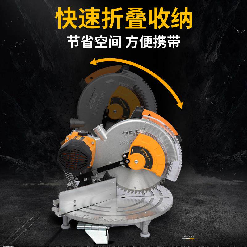 新款木工无尘锯角度锯精密斜切锯铝机对角锯地板门框45包包邮