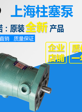 新款16MCY 32MCY 40MCY 100MCY 108MCY 250MCY 400MCY14-1D轴包邮