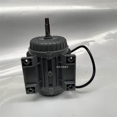 新款SF轴流风机电机 120W 370W YY631-4 YY711-2单三相异包邮