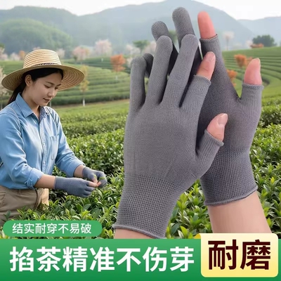 送捡快递员分拣手套仓库打