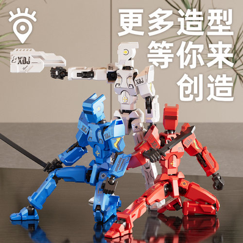 机甲变形关节可动机器人偶幸运13