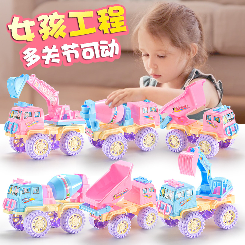 大号工程车玩具仿真搅拌挖