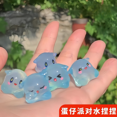 爆款微缩迷你可爱蛋仔派对神奇艾比水捏捏乐夜光版动漫挂件盲盒