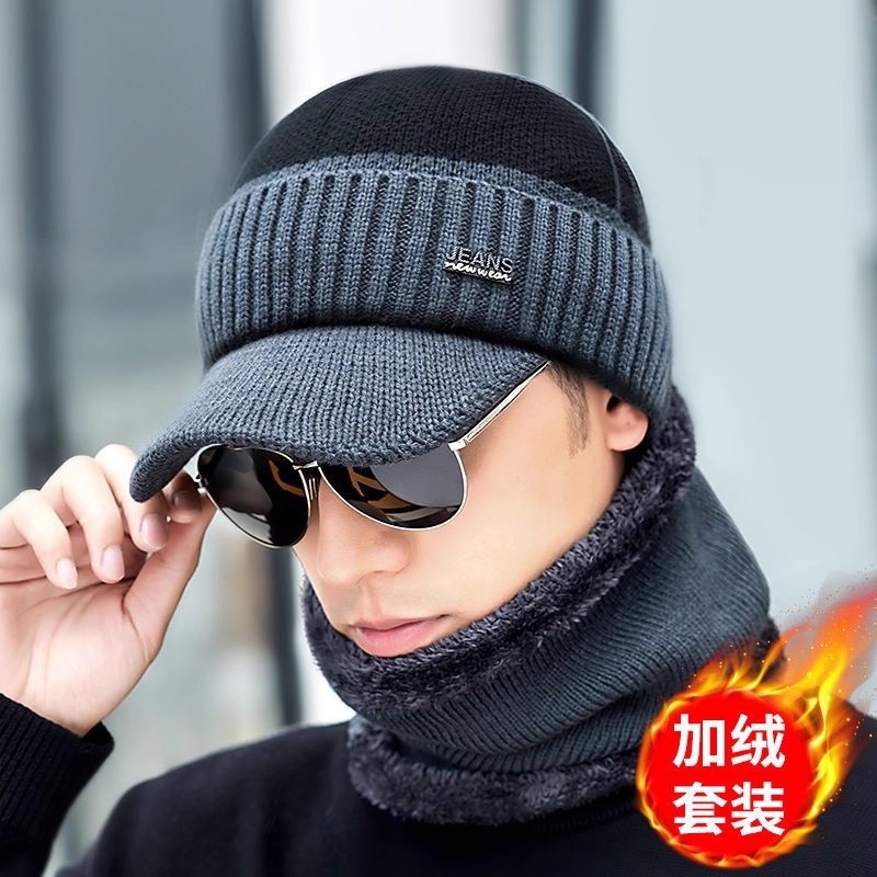 帽子男士冬季款加绒厚针织