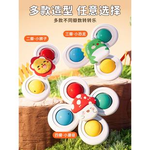 6个月以上宝宝推车玩具车载挂件1 婴儿车玩具风车吸盘转转乐手环0