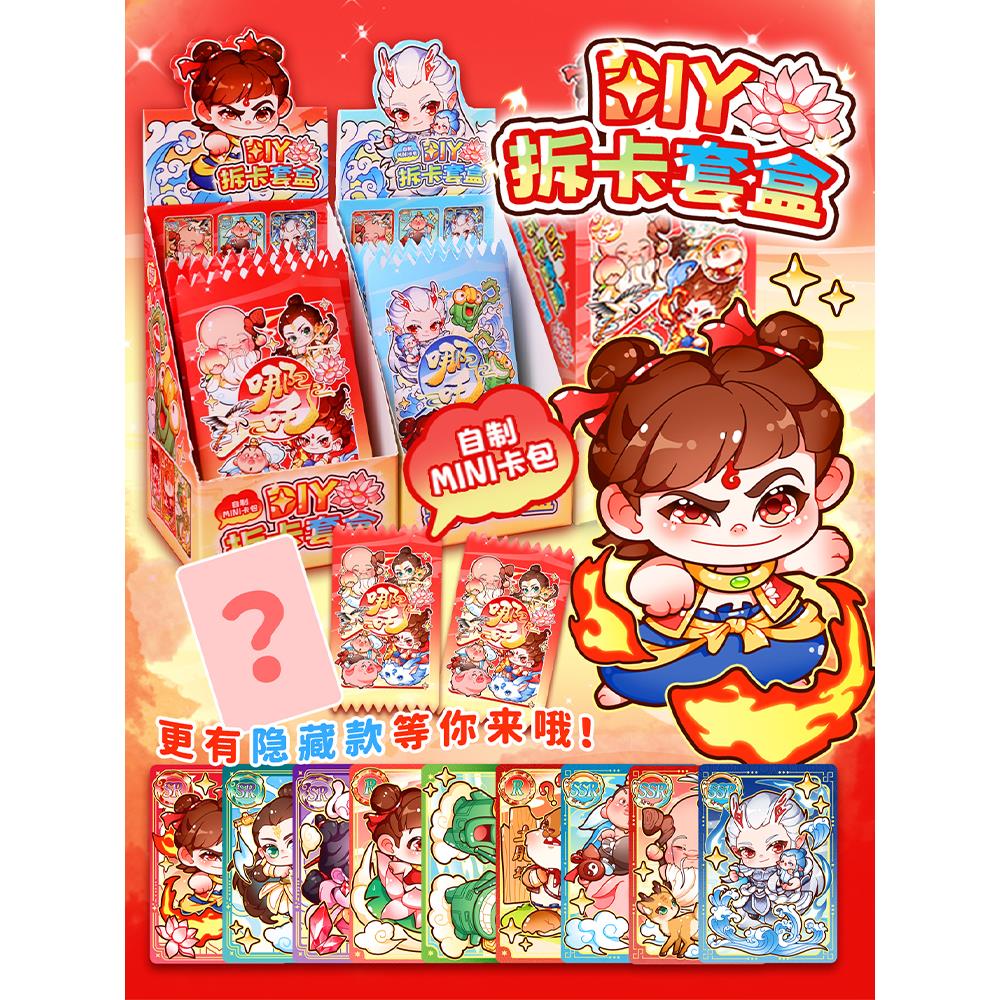 3-6岁及以上儿童女益智玩