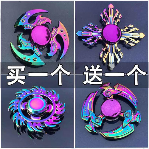 网红手指炫彩尖陀螺解压玩