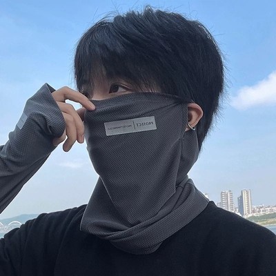 冰丝防晒面罩全脸透气紫外